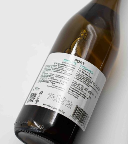 Zadná etiketa bulharského bieleho vína Burgozone Fort Viognier