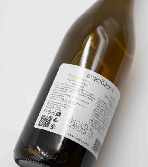 zadná etiketa bulharského vína Chateau Burgozone Tamyanka