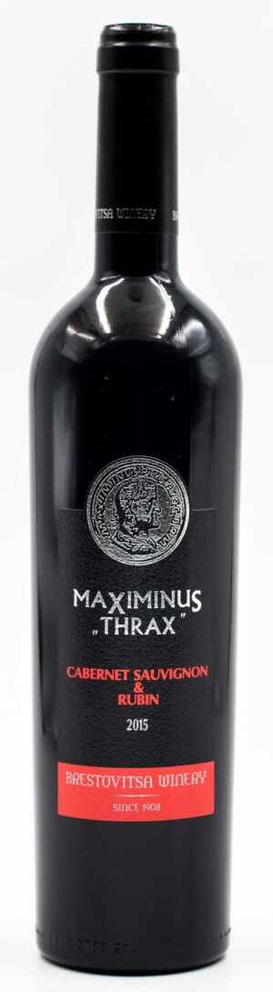 fľaše bulharského vína Maximinus Thrax Cabernet Sauvignon a Rubin Brestovitsa