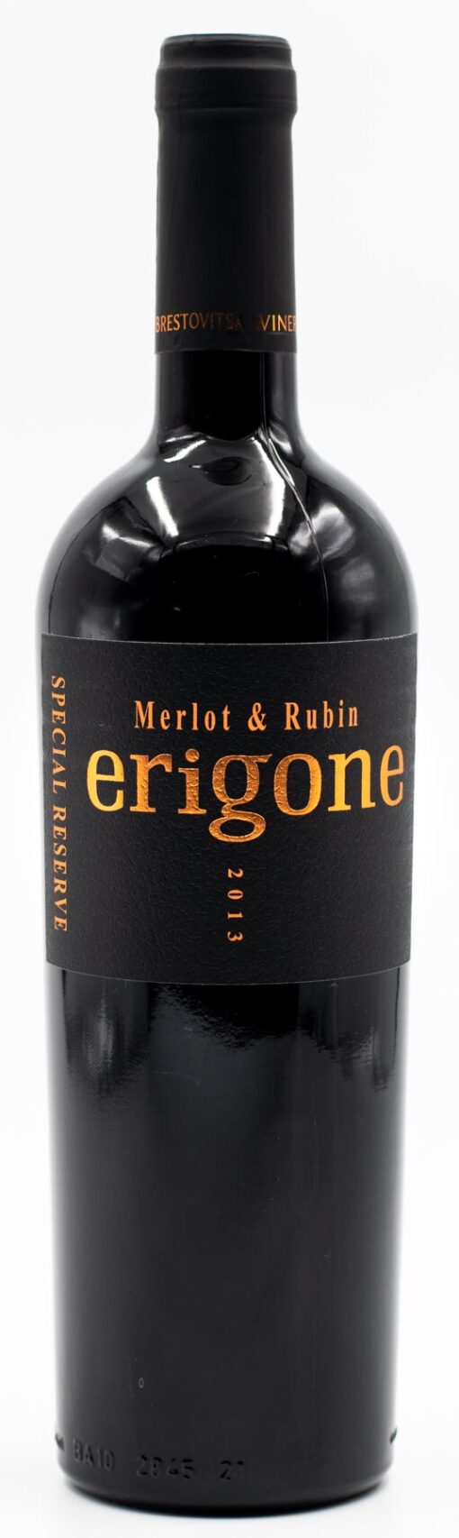fľaša bulharského vína Erigone Mavrud x Rubin Reserve
