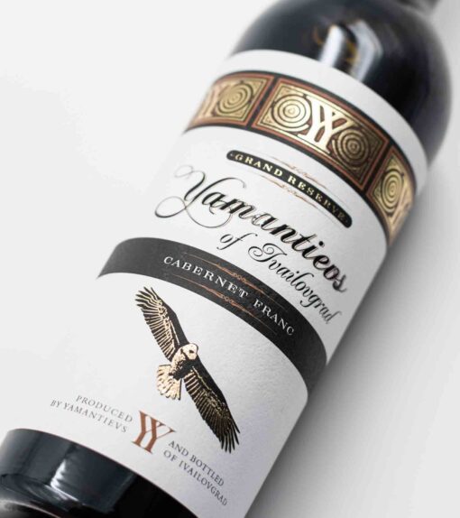 Detail etikety bulharského vína Cabernet Franc, Yamantievs