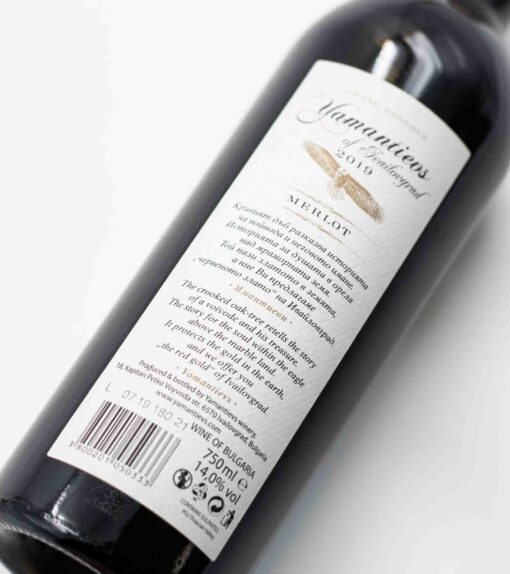 Prémiové bulharské víno Yamantievs Merlot Grand Reserve - červený Merlot