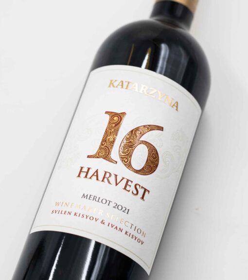 Detail fľaše bulharského vína Katarzyna Estate Harvest Merlot