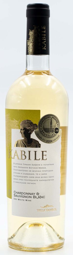 Fľaša bulharského bieleho vína Villa Yambol Kabile Chardonnay x Sauvignon Blanc s elegantným dizajnom.