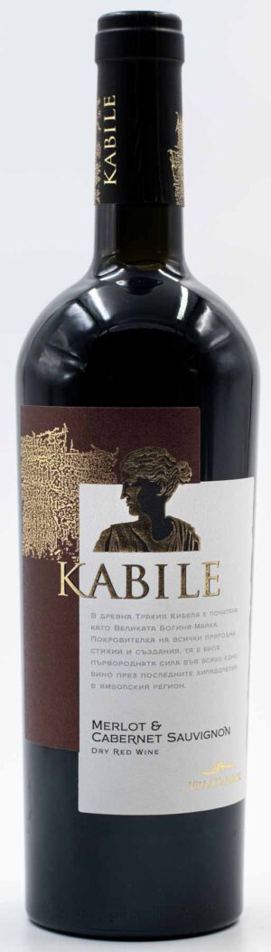 Fľaša prémiového bulharského vína Villa Yambol Kabile Cabernet Sauvignon x Merlot.